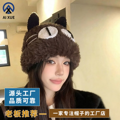 搞怪可爱大眼小猫毛绒帽女秋冬季显脸小针织毛线帽防寒保暖帽子