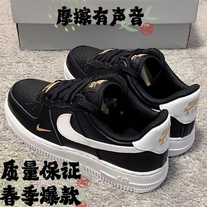 ⇞莆田纯原AF1绿豆灰白粉金钩校园情侣休闲男女小白鞋ins运动板鞋|undefined