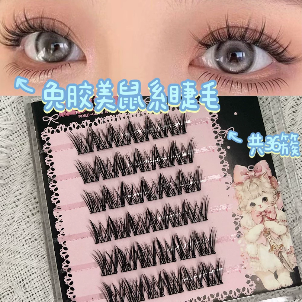 False Eyelashes, mixed capacious sets, custom European style, glue-free options