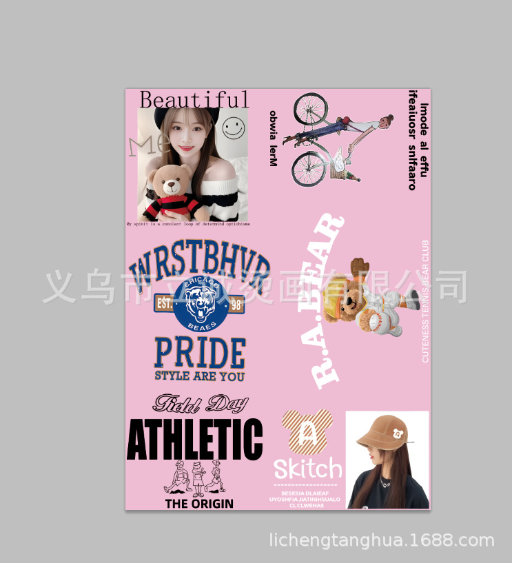 微信图片_20250508122546