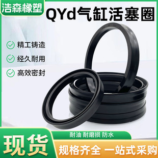 QYd�S�Ú���ܷ�Ȧ�����U���zY��ȦQYd-280 ����� �ͷ� O��Ȧ