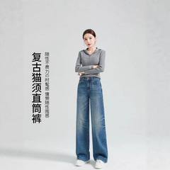 凯林2025秋季新款经典阔腿随性时髦慵懒简约舒适百搭直筒牛仔裤女