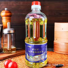 {850mlͰb ͥb 󃞻 YƷl