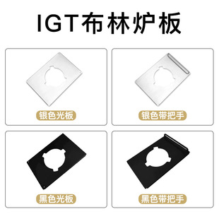����B17IGT�t��1��λ�岼��B18IGT�t���m��ѩ��ϲ�ǘ�IGT