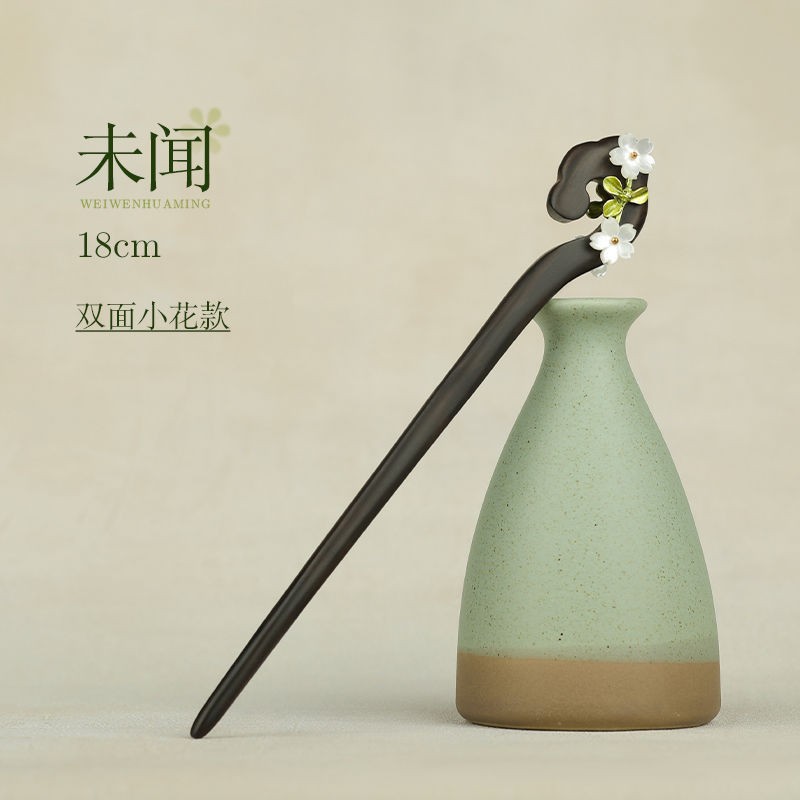 D05 양면 플로렛 [내츄럴 에보니]