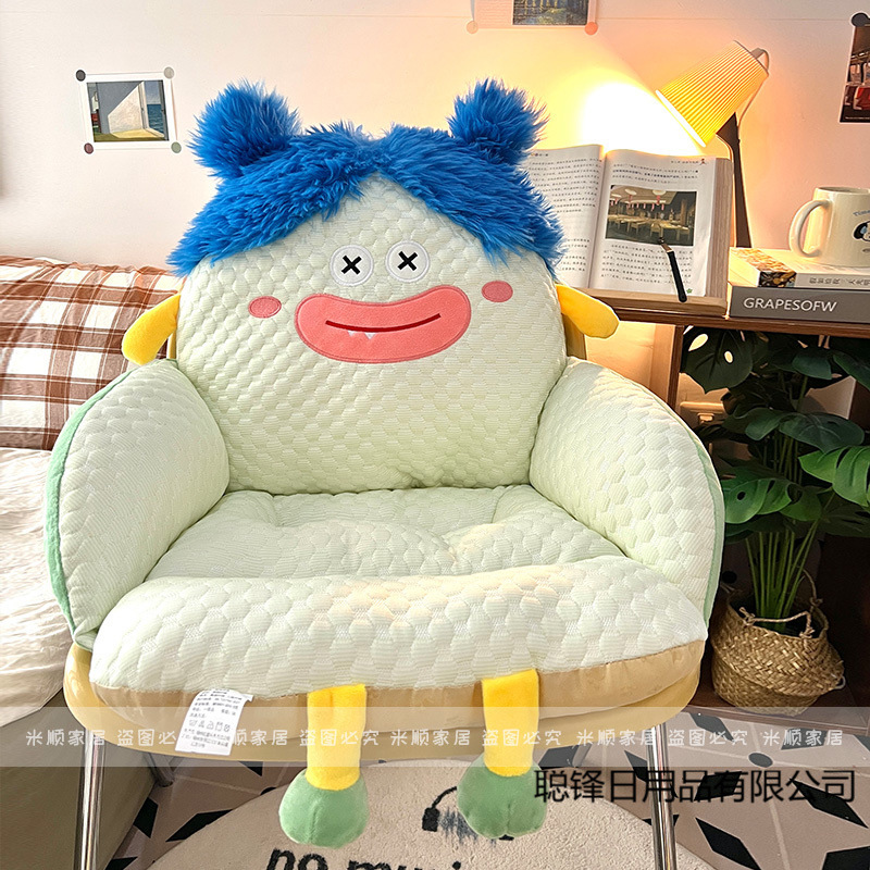 冰豆豆半包围坐垫靠垫一体座椅久坐屁股垫办公室椅子座垫沙发屁垫
