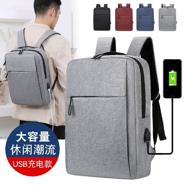 New large-capacity men's business travel backpack with printed logo, wholesale cross-border casual business laptop backpack