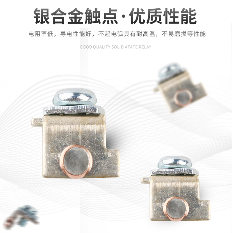 Combination switch HZ5-20/4 L03 M05 noodle meat grinder forward and reverse reverse conversion switch three gears