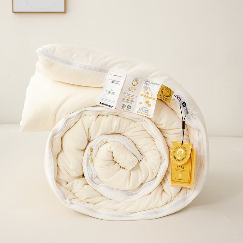 Li Guanqi Class A 100% Cotton 55% Soybean Fiber Quilt Core 2-in-1 Zipper Style Winter Quilt Pure Cotton Spring and Autumn Double Quilt