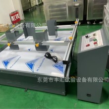 ģM܇\ݔ̨b̨ԇֱ̨ԇC늄