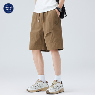 Muqiu Men's Clothing | Summer Thin Ice Silk Quick-Drying Cool Casual Shorts Men's Outdoor Loose Straight-Leg Five-Point Medium Pants