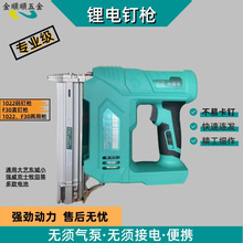 ˇʽᔘ늄1022ֱᔘF30ᔘᔘľ