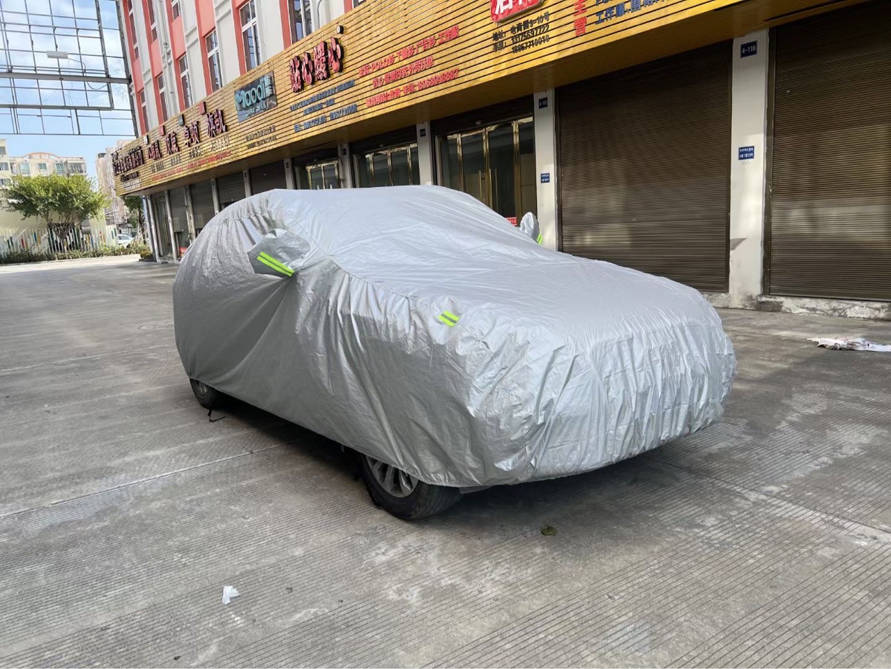 Specially Used for Honda Odyssey Binzhi Xrv Crown Road Crv Haoying Car Cover Sun Protection and Rainproof Car Cover Universal