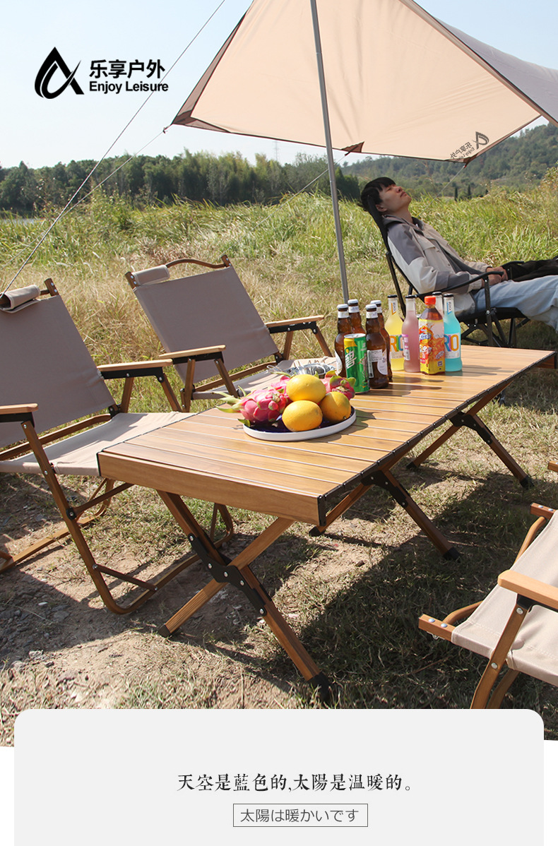 详情页-恢复的2_01