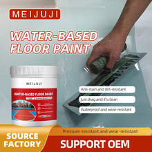 跨境三合一水性地坪漆环氧纯天然漆室内外耐磨防滑水泥地面找平