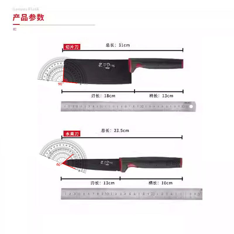 Cuchillo de cocina afilado cuchillo de cocina multifuncional cuchillo de corte para mujeres cuchillo de cocina ligero cuchillo de cocina pequeño