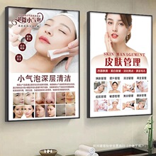 ����Ƥ�w�������������D�o�w���w�b�С���ݟo�ˮ��V���N��