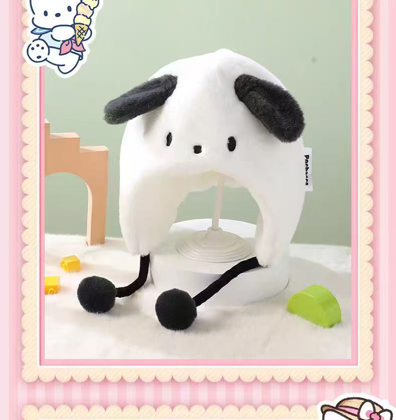 Furball Pacha Dog [White]