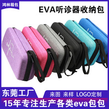 eva \ռ{๦ЋD̥ăx \ռ{зˤӲeva