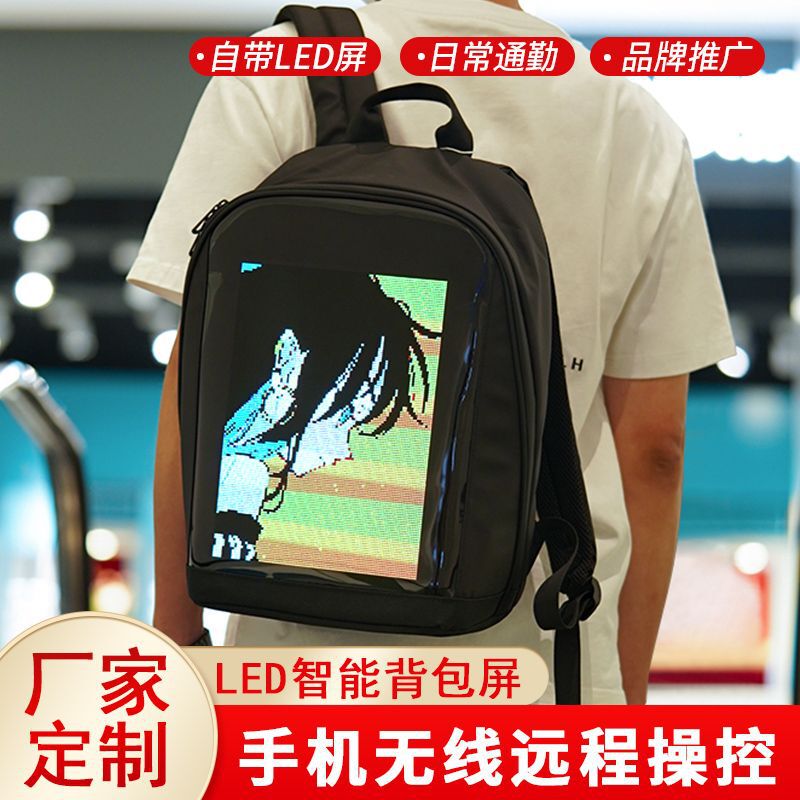 スポットLEDバックパックスクリーン、ドライバー用LEDディスプレイバックパック、モバイルLEDディスプレイ広告バックパック|undefined