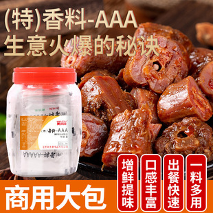 3a������������AAA������ ��a�����5a��ζ�� �������ㄩ�{�W�{��