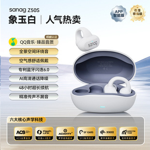 Z50���Aʽ�{�����C��ǂ����o���_��ʽ��������\��2025�¿��ˮ