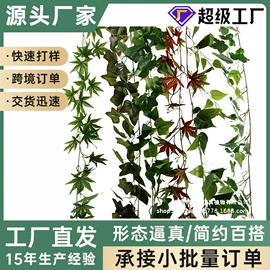 仿真绿植;仿真枝叶和树;仿真盆栽