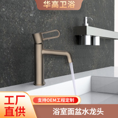 家庭用バスルーム洗面台蛇口ブラックシルバーゴールドシンプルショールームサンプルルーム蛇口