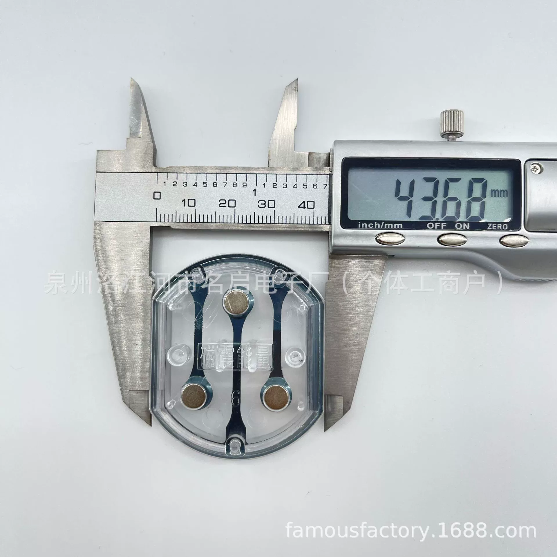 Массажер, стельки, спортивный амортизатор удара, универсальная обувь, аксессуары, вибрация