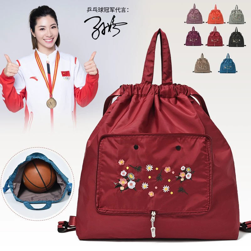 Backpack, shoulder bag, folding waterproof bag, sports storage bag, sports bag, oxford cloth
