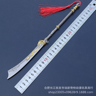 Ӱҕ�Α����������o��İ����29CM�Ͻ����k����ģ�͵��ߔ[��