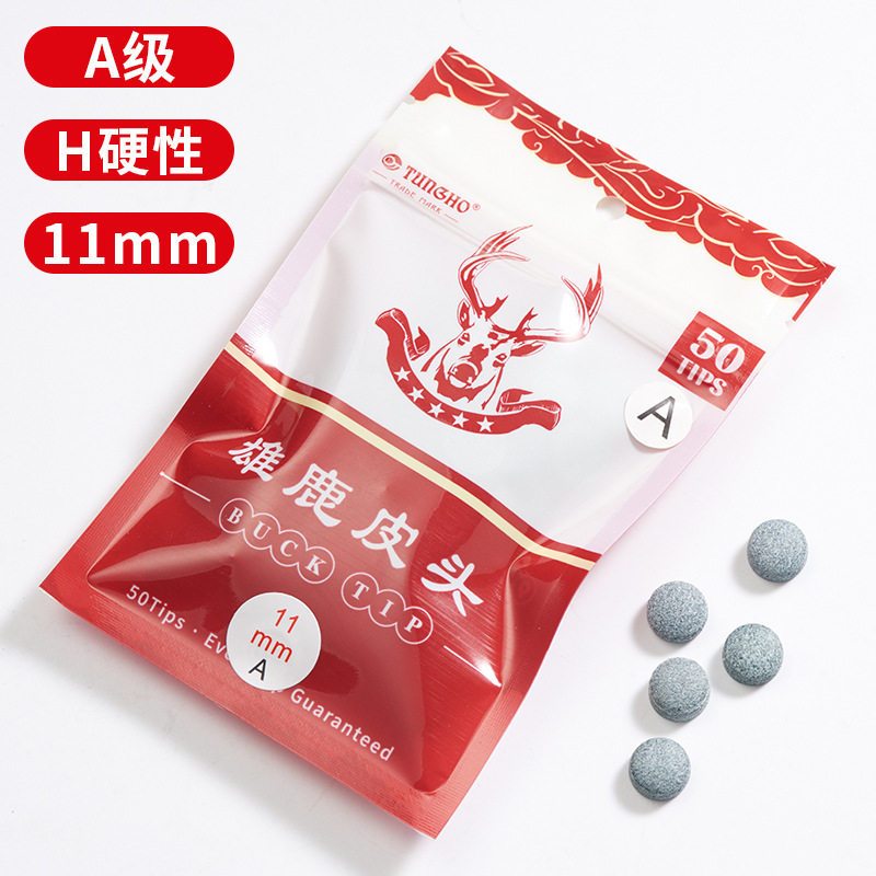 Bag of Bucks 50pcs 11mm
