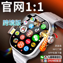 �A�����羳�����ֱ��ɲ忨5G�\������3C���a���˃�ͯ�֙C�¿��