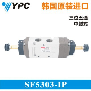 SF5303-IP SF5303-1P  YPC ŷ ԭװ  Ʒ ֻӦ