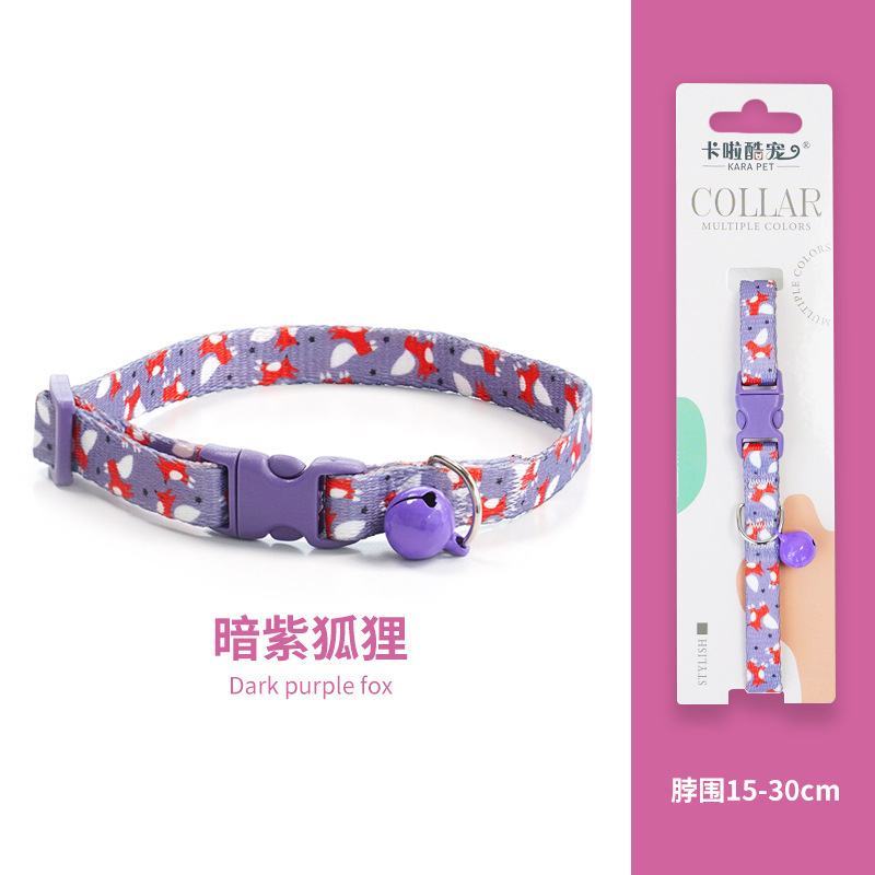 Collar de gato, collar de cuello, collar de perro, campana de gato, collar tejido, etiqueta de gato, decoración de joyería, mascota de perro pequeño