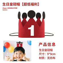 ?�n���tɫ�ʹ�����ñë��ñ��ͯ��Ů���ܚq�Ɍ��Շ����յ����b�