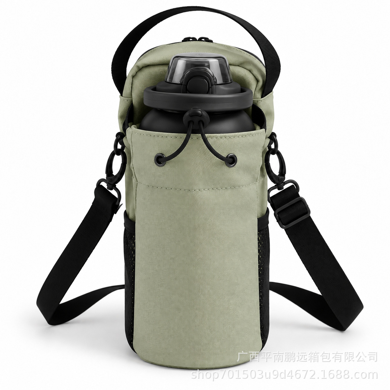 Bolsa Bandolera Magnética para Botella, Poliéster, Impermeable y Ligera, para Uso Diario