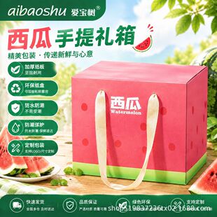 ��ˮ���䶨�ơ����ϼ���â��ѩ����b�����O����ɏ���Ӵ������