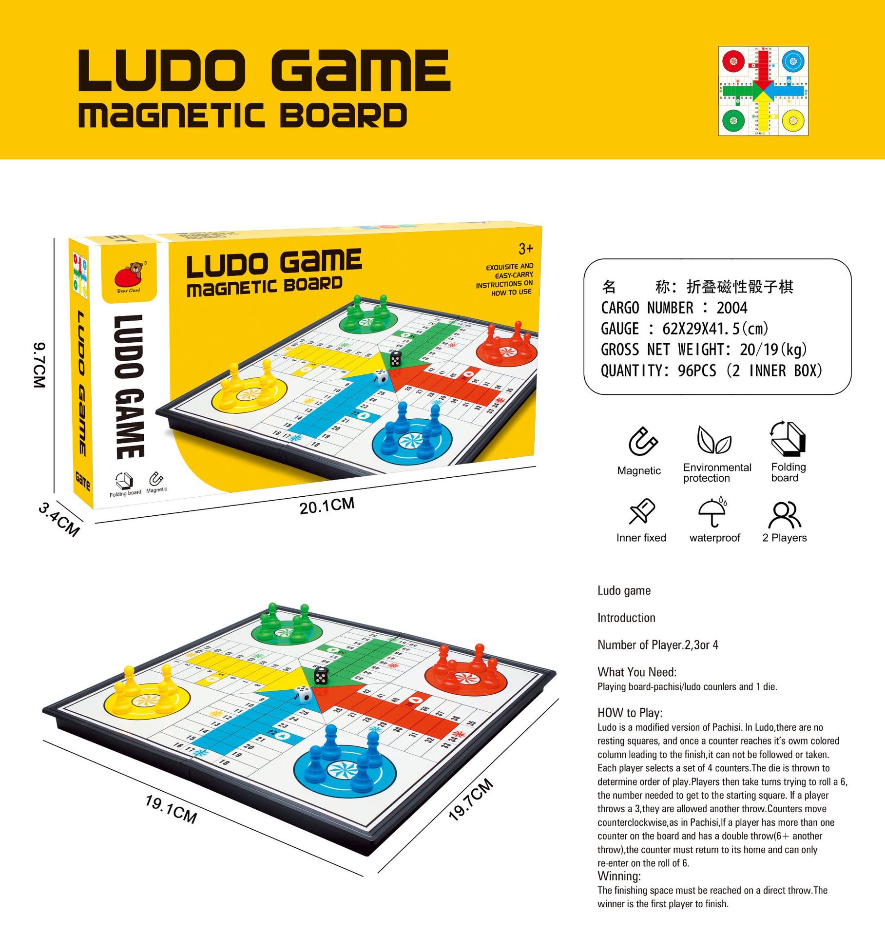 Bear Brand Science and Education chess Magnetic folding chessboard children's entry early education puzzle battle international chess board