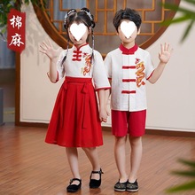 WZXSK六一儿童汉服中国风诗歌朗诵合唱中小学演出服女童短袖唐装