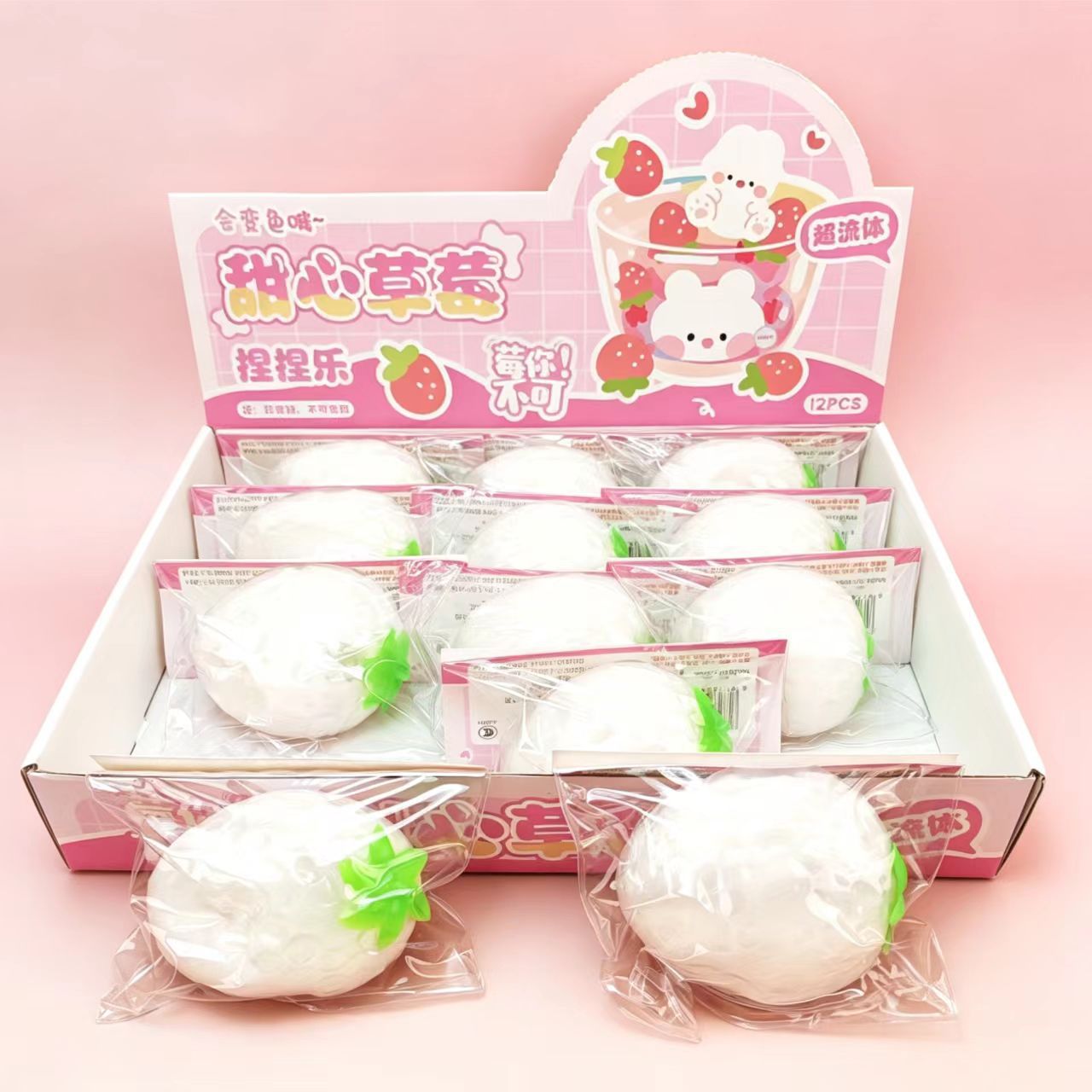 Fluid color-changing strawberries come in a box of 12 pieces and come with a display box