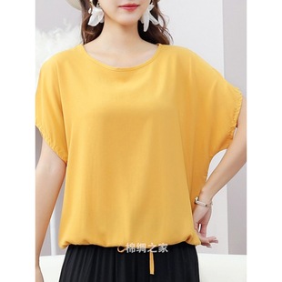 �ļ������޾I������t��Ů����2025����mm�ӷʴ����e�黨����d��