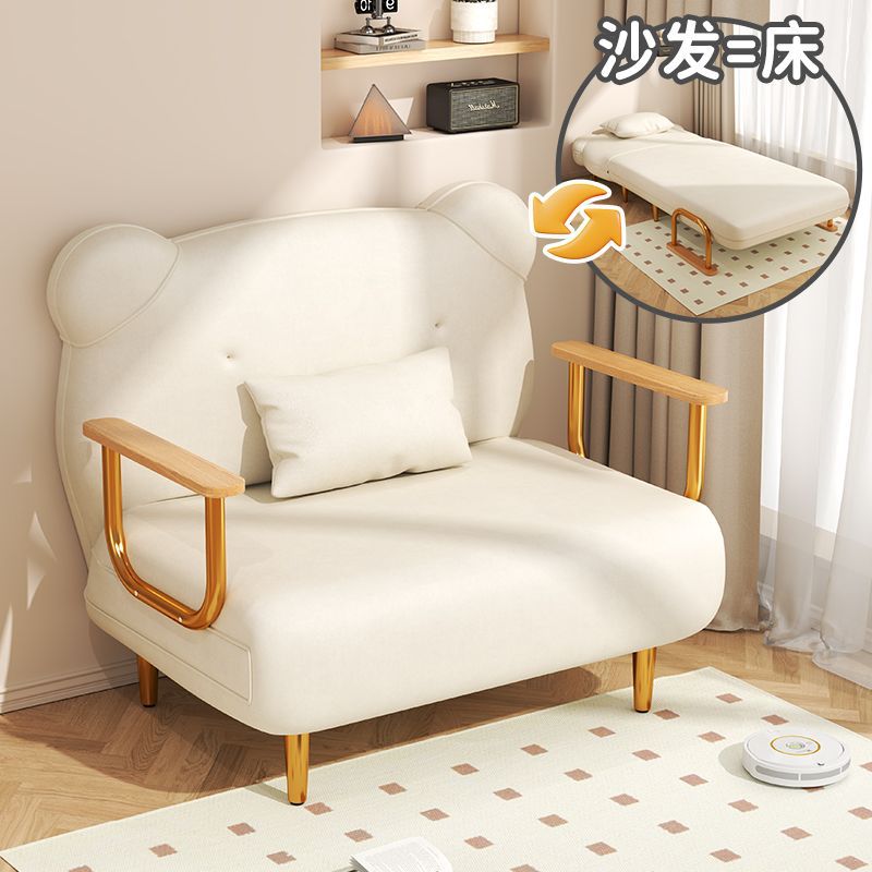 Single Sofa Bed, Folding Sofa, Dual-Purpose, Simple, Small-Sized Living Room, Lazy Person Can Lie down and Sleep, Narrow Version of Cat Scratching Cloth