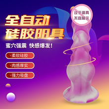 Ů�ô�ꖾ����P���z��ɫ���l��͸����ꖾ߳�������Ʒ��Ʒ