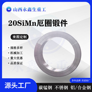 ����呼��S���a���ܙC呼�20SiMn��Ȧ呼����ͭh�呼�