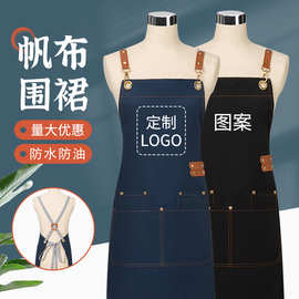 新款围裙防水防油定制logo印字帆布工作服耐脏餐饮广告围腰跨境女