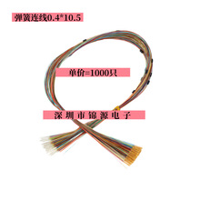 �����B�� ���ɾ�0.4*10.5*15�˜yԇ� ���ɾ�  ̽� �~о��