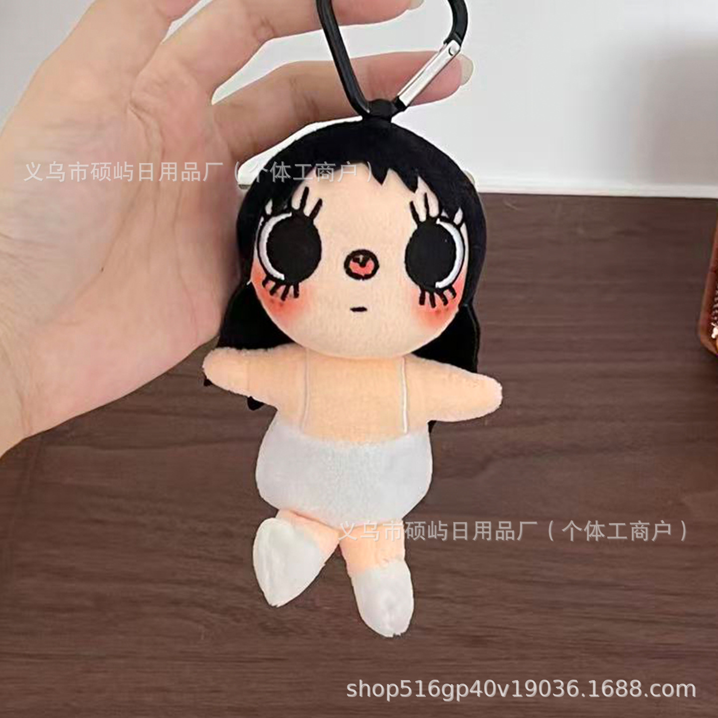 Xiaoyu yuy [white skin and black hair] (unlabeled) / -