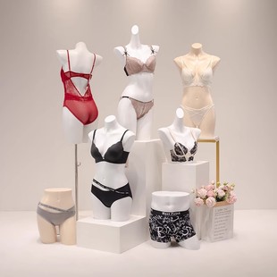 Underwear Model Props Women's Bra Model Half-Length Fake Human Body Men's Underwear Hip Mold Clothing Store Mannequin Display Stand