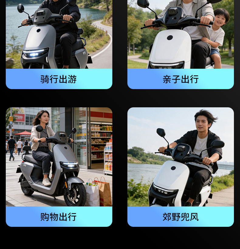 Jiasitu No.9 M85M95M395cMz130Mz110MzMIX Lossless Dedicated 2K Ultra-clear Cycling Recorder
